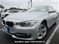 2013 BMW 3 Series