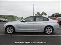 2013 BMW 3 Series