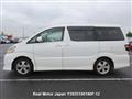 2007 Toyota Alphard