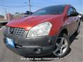 2008 Nissan Dualis