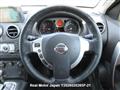 2008 Nissan Dualis