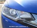 2014 Honda Fit Hybrid