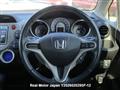 2012 Honda Fit Hybrid