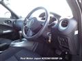 2012 Nissan Juke