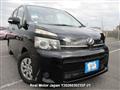 2011 Toyota Voxy