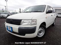 2015 Toyota Probox Van