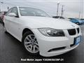 2009 BMW 3 Series