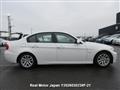 2009 BMW 3 Series