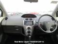 2009 Toyota Vitz