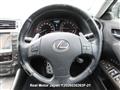 2006 Lexus IS