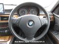 2009 BMW 3 Series