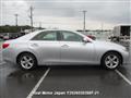 2010 Toyota Mark X