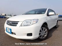 2007 Toyota Corolla Axio