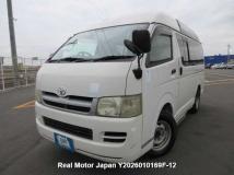 2006 Toyota Hiace Van
