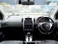 2008 Nissan X-Trail