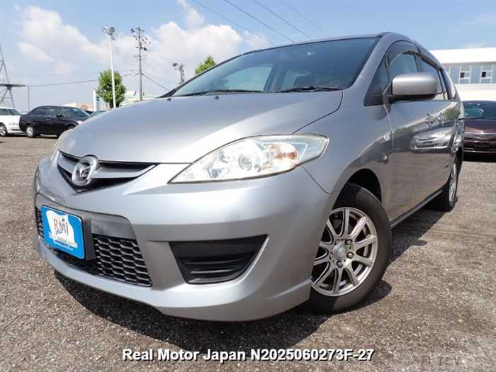 2010 Mazda Premacy