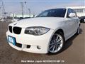 2011 BMW 1 Series