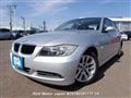 2007 BMW 3 Series