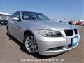 2007 BMW 3 Series