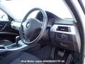 2007 BMW 3 Series