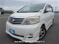 2006 Toyota Alphard