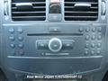 2008 Mercedes-Benz C-Class