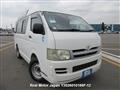 2006 Toyota Hiace Van