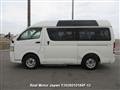 2006 Toyota Hiace Van