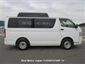 2006 Toyota Hiace Van