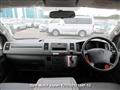 2006 Toyota Hiace Van