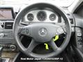 2007 Mercedes-Benz C-Class