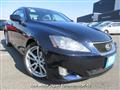 2007 Lexus IS