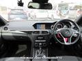 2012 Mercedes-Benz C-Class