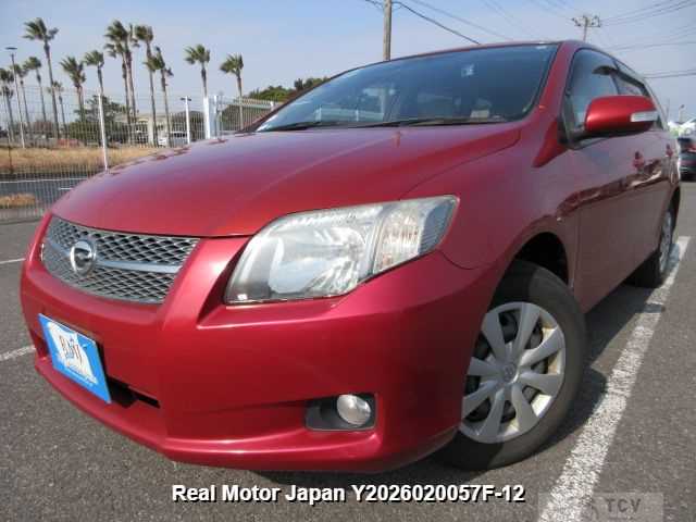 2007 Toyota Corolla Fielder