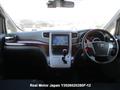 2008 Toyota Alphard