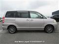 2004 Toyota Noah