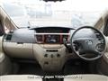 2004 Toyota Noah