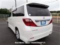 2011 Toyota Alphard