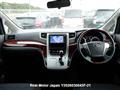 2011 Toyota Alphard
