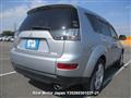 2007 Mitsubishi Outlander