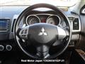 2007 Mitsubishi Outlander