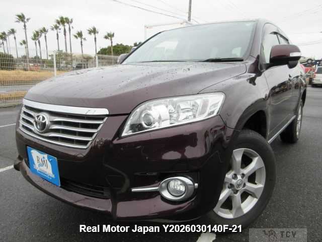 2013 Toyota Vanguard