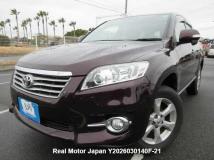 2013 Toyota Vanguard