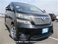 2011 Toyota Vellfire