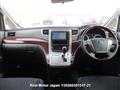 2011 Toyota Vellfire