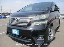 2011 Toyota Vellfire