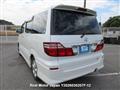 2007 Toyota Alphard