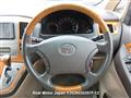 2007 Toyota Alphard