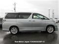 2008 Toyota Vellfire