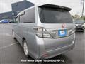 2008 Toyota Vellfire